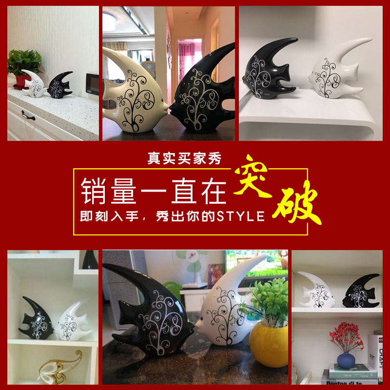 I In household adornment furnishing articles sitting room ark, ceramics handicraft decoration creative individuality bedroom room accessories