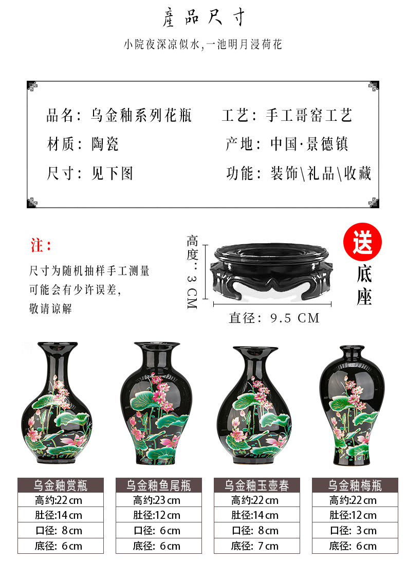详情新_03.jpg