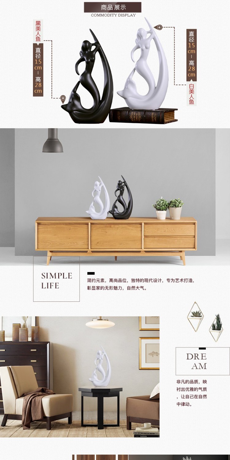 The Nordic household ceramics decoration furnishing articles sitting room TV cabinet craft decoration indoor desk a wedding gift