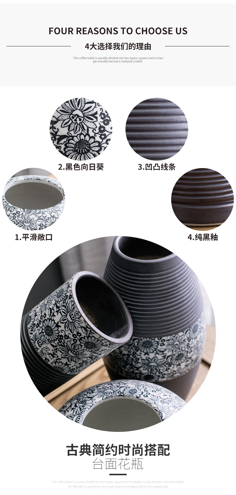 Black and white contracted household living ceramic three - piece vase Chinese ceramic wine cabinet room adornment bedroom furnishing articles