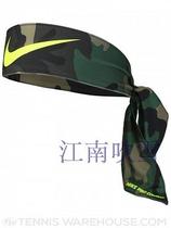 Nike Pro Combat Dri-Fit Head Tie 3 0 Mens Tennis Headband Headband Camouflage