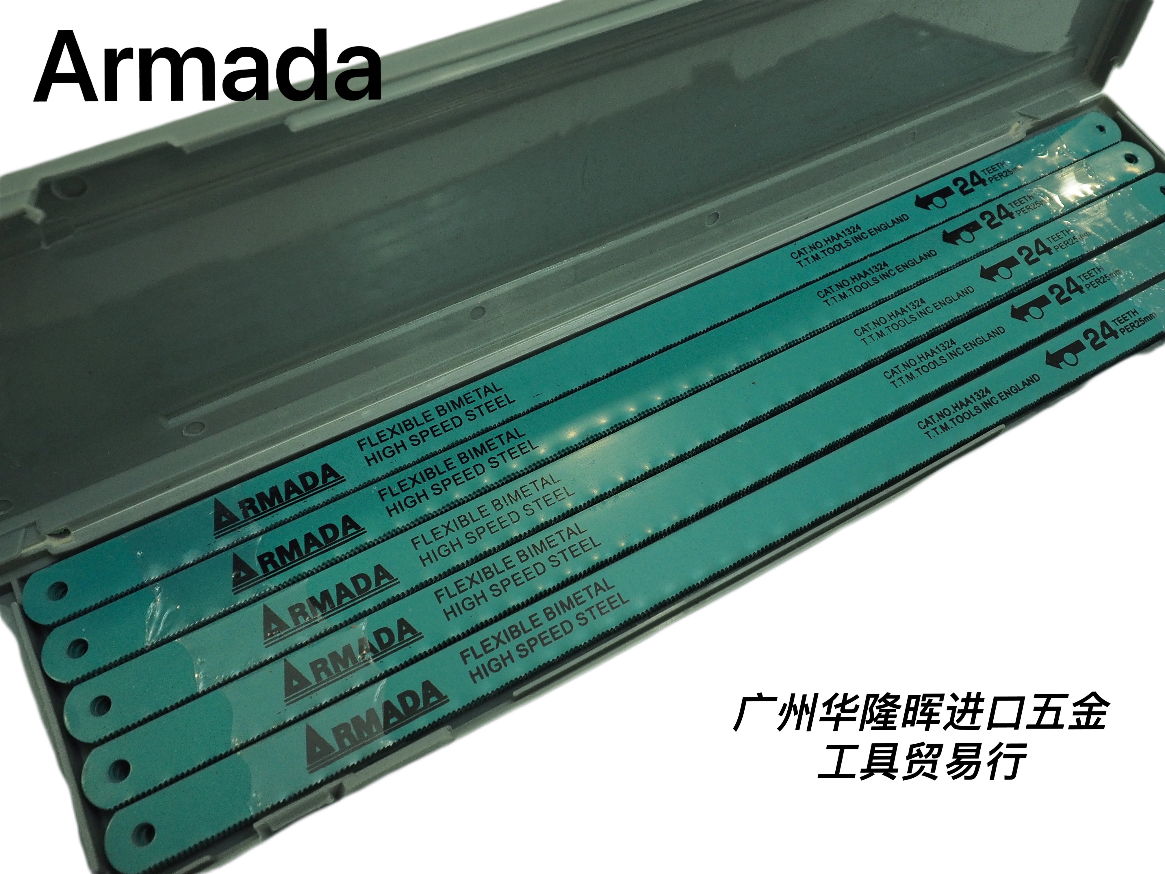Original ARMADA bimetal 32T 24T18T hand 12 inch flexible saw blade