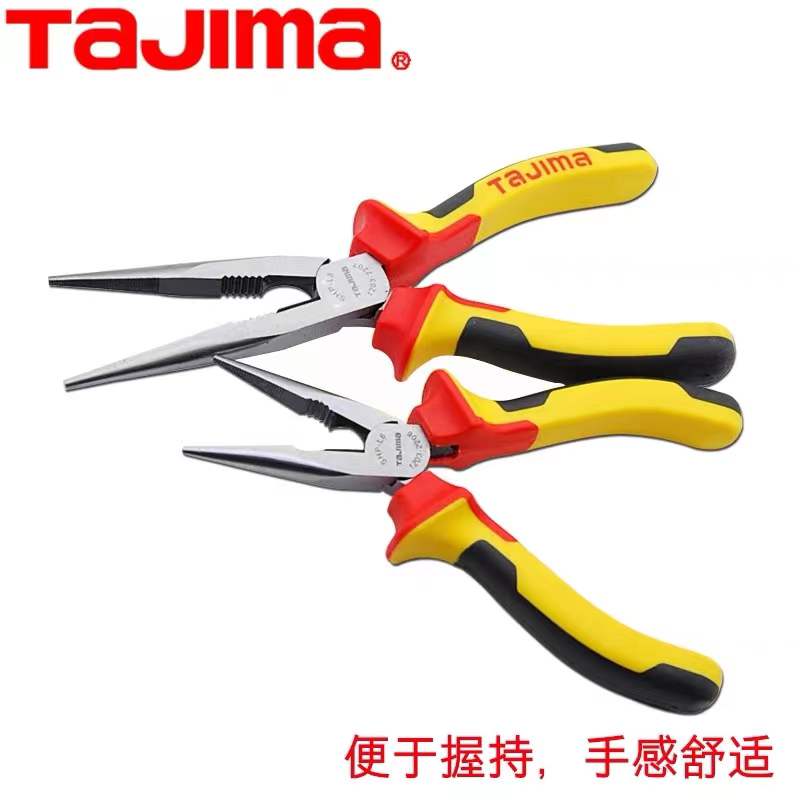 Original Mount Fields Island Tajima Tools SHP-L6 inch L8 inch American pointed mouth pliers