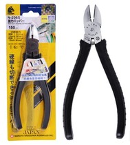 Original Japanese horse brand N-206S N-205S N-207 diagonal pliers oblique nozzle electrical pliers