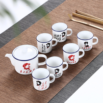 Old-fashioned Chairman Mao Kung Fu tea set Nostalgic classic imitation enamel cup Teapot Teacup set Retro mouth cup small teacup