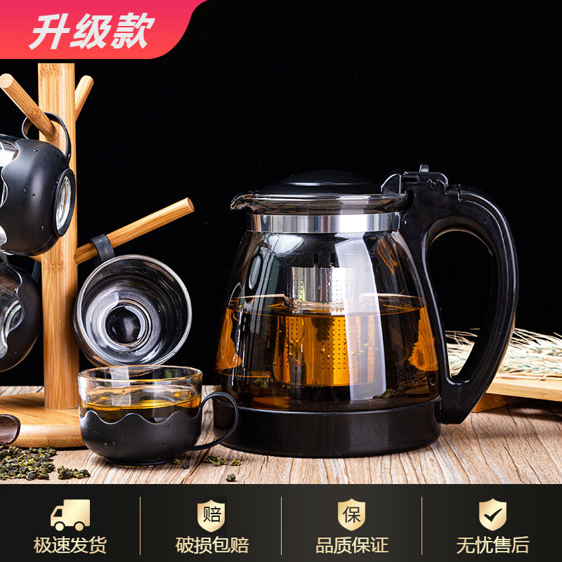 Large-capacity glass teapot resistant high temperature teapot teapot filter teapot household teapot teapot set