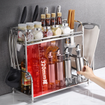 Kitchen rack stainless steel seasoning and seasoning holder knife holder landing multi-layer multifunctional storage rack wall storage rack