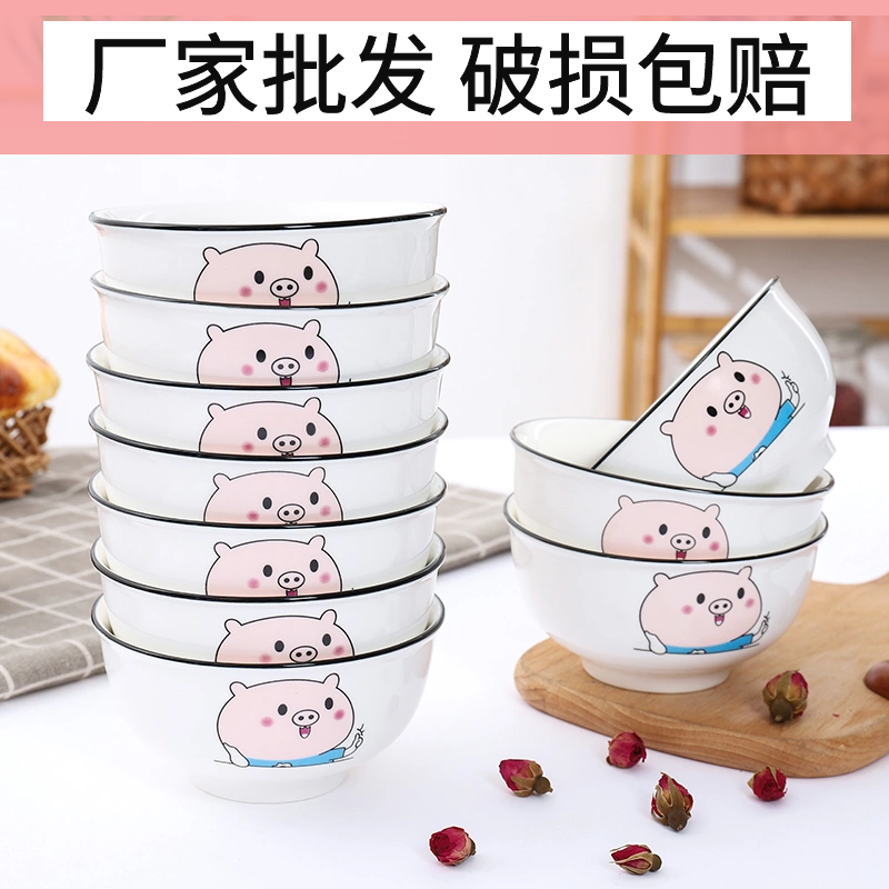 VSHOW household more lovely ceramic prevent iron rice bowls 10 eating utensils Nordic rainbow such as bowl, soup bowl