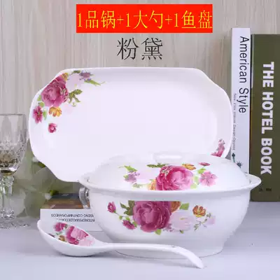 (3 soup bowls to give large spoons) pickled fish basin ceramic large soup bowl with lid fish plate household tableware Bowl plate