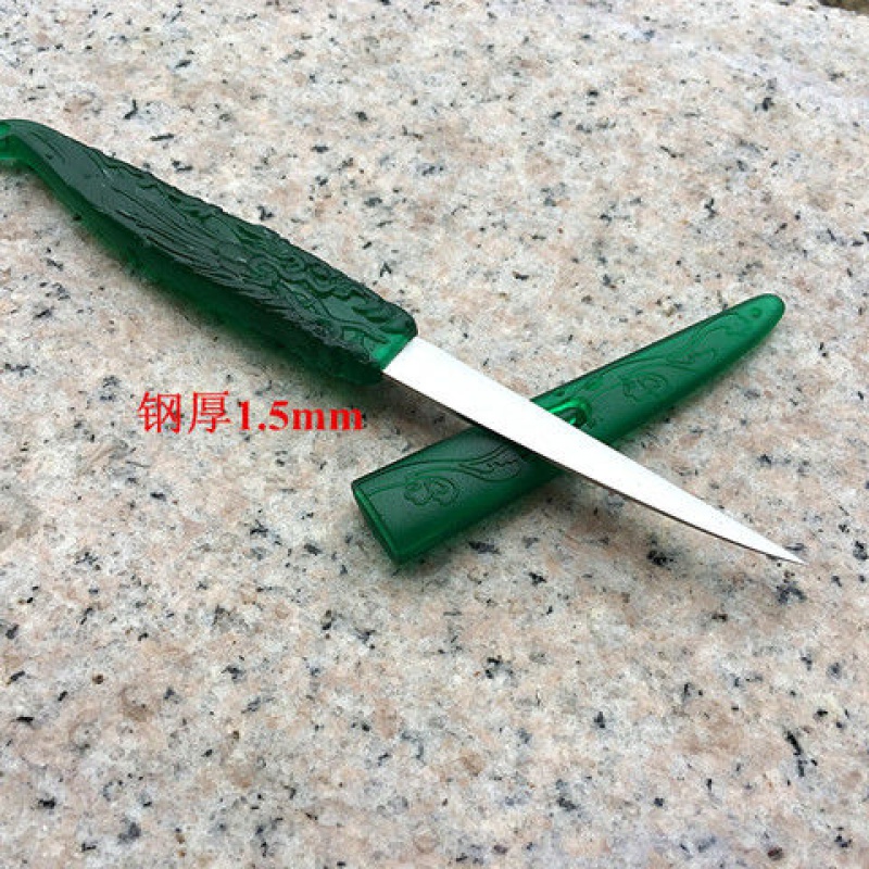 Chef food carving knife Main knife Kitchen carving set Fruit platter carving carving knife Chef carving special