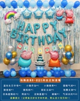 Drifting Poqi Blue Custom Package
