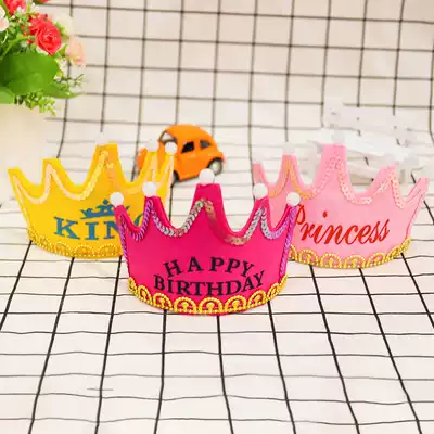 Children's birthday hat Baby year-old party luminous hat Birthday crown headdress Cake decoration party dress up