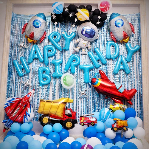 Украшение на день рождения Девушка Девушка Ван Ван Команда Шулька BALLOON BABY FIRSH -EEAR -SOLD GIRD PARE