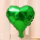 10 -INCH LOVE GREEN