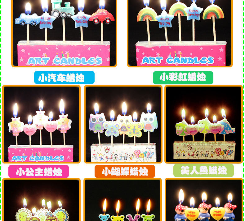 Bougie - Ref 2486901 Image 34