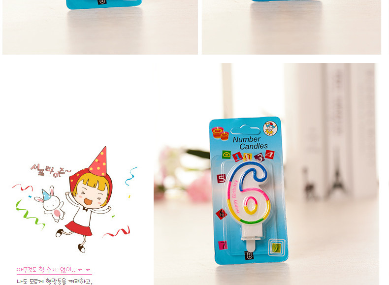 Bougie - Ref 2486510 Image 15