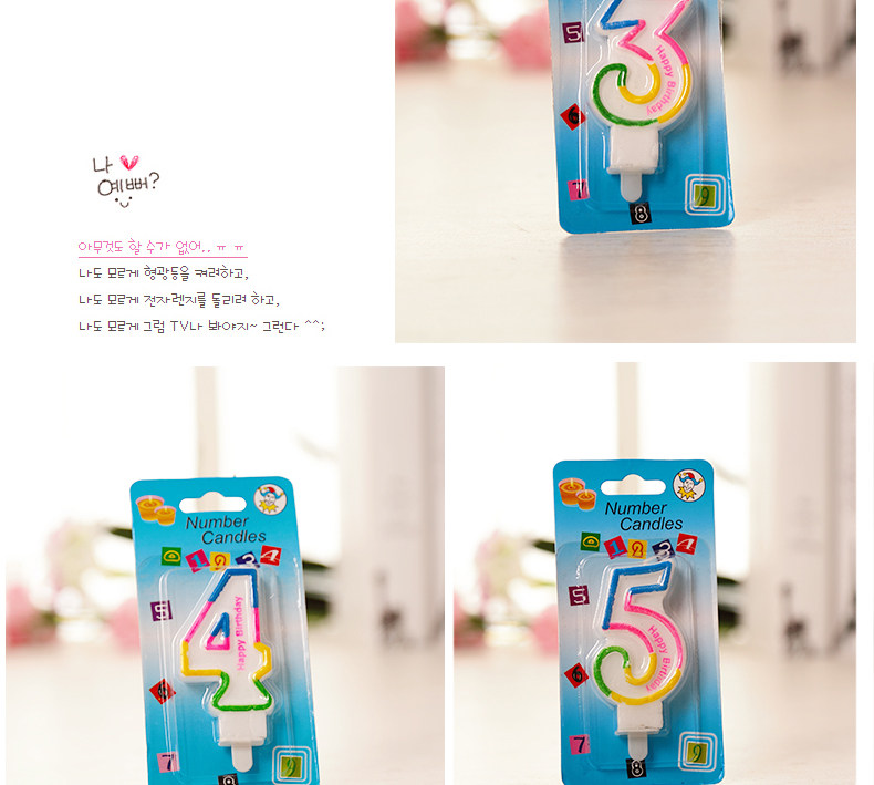 Bougie - Ref 2486510 Image 14