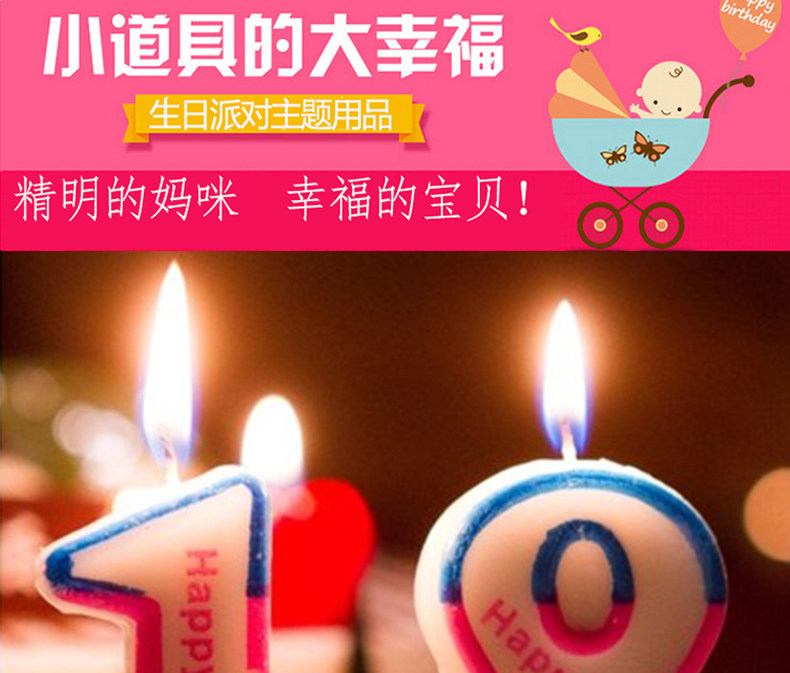 Bougie - Ref 2486510 Image 8