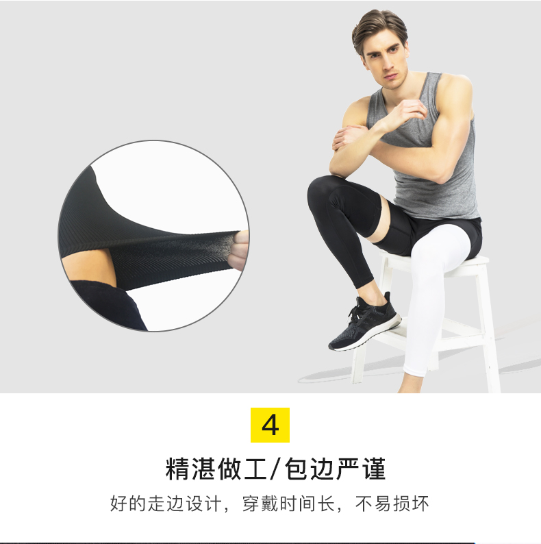 Bóng rổ đầu gối đệm xà cạp thể thao vớ nam và nữ chăm sóc bê chuyên nghiệp thiết bị chạy đầu gối cưỡi dài thiết bị bảo vệ băng gối bảo vệ dây chằng