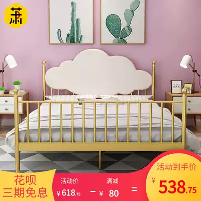 Modern simple environmental protection Nordic ins net red bed Light luxury cloud wrought iron bed Gold double bed 1 8 meters bed