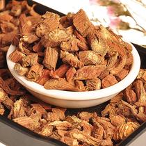 Wild Danshen powder Danshen tea purple Danshen tablets one catty