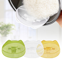 Truefun cooking angle Imported PP material multi-function rice amoy kitchen creative rice washer Household water isolation tool