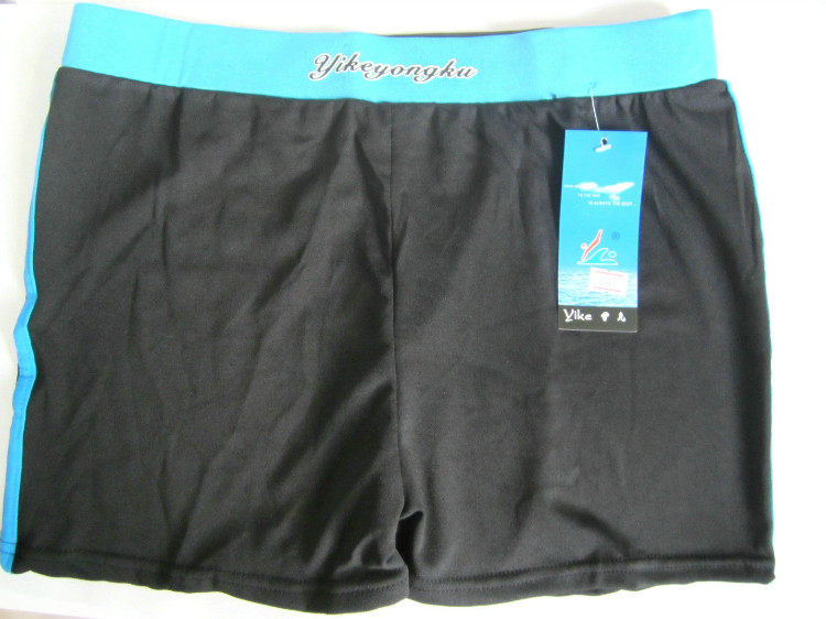 Maillot de bain homme - Ref 2508991 Image 40