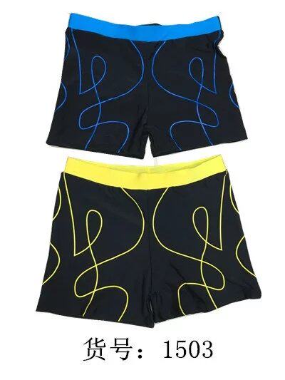 Maillot de bain homme - Ref 2516196 Image 30