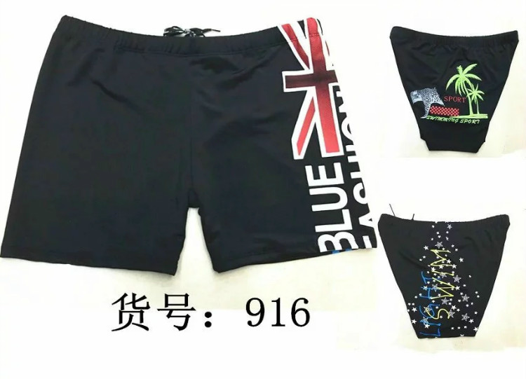 Comic Silk Bay Men's Swim Pants Swimming Outfit Men's Fashion Flat Corner Increased Code Gats Swimming Trunks Swimsuit