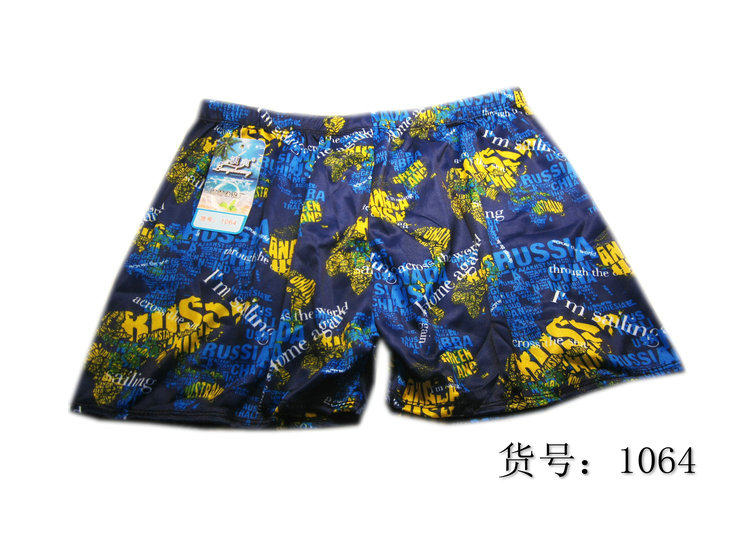 Maillot de bain homme - Ref 2515534 Image 26