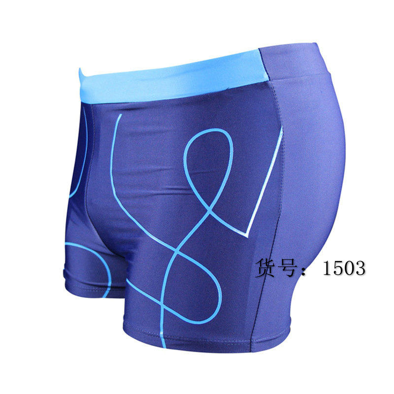 Maillot de bain homme - Ref 2516196 Image 26