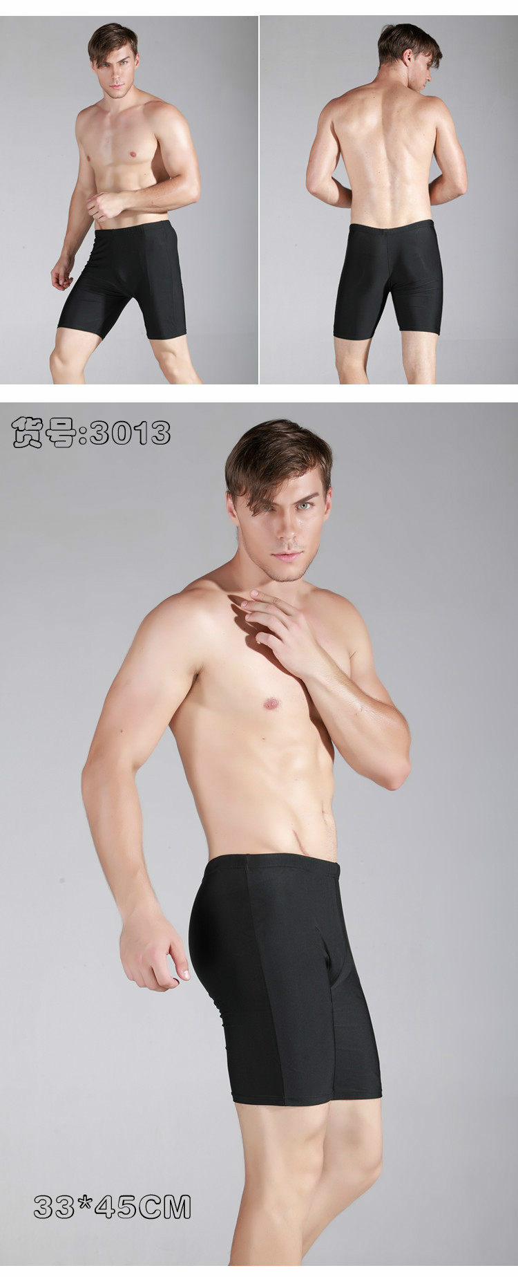 Maillot de bain homme - Ref 2508991 Image 26