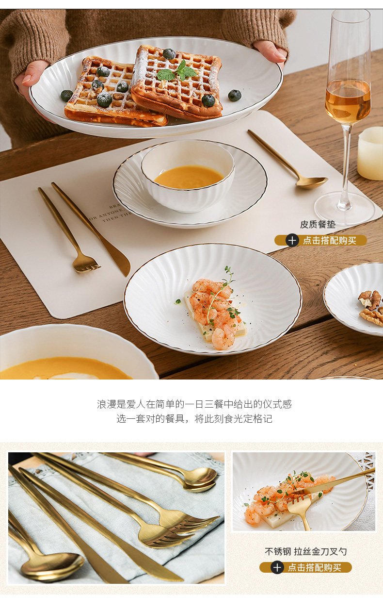 Xuanyue-46 Peece Set (New Picture) _11.jpg