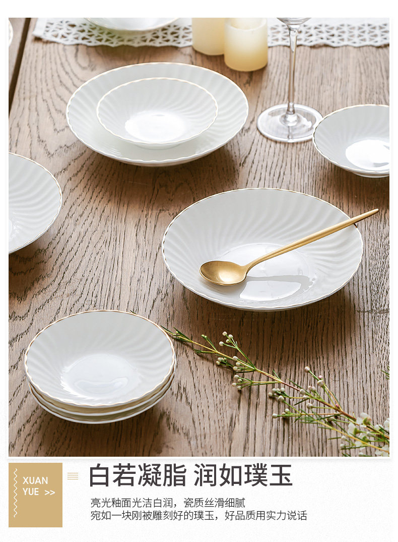 Xuanyue-46 Peece Set (New Picture) _03.jpg