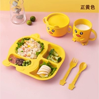 B.Duck, мультяшная обеденная тарелка для кормления для еды, милая детская посуда для детского сада, комплект, защита при падении