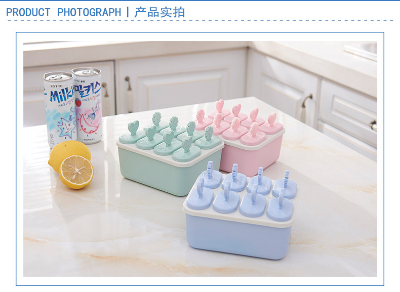 Ice ice ice ice cream ice mold DIY DIY popsicle ice ice ice ice mold mold ice ice 6 6 lưới 8 lưới - Tự làm khuôn nướng khuôn làm kẹo dẻo