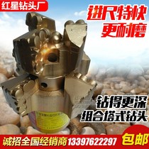 Factory Value Red Star without core combination tower diamond composite drill pdc geology