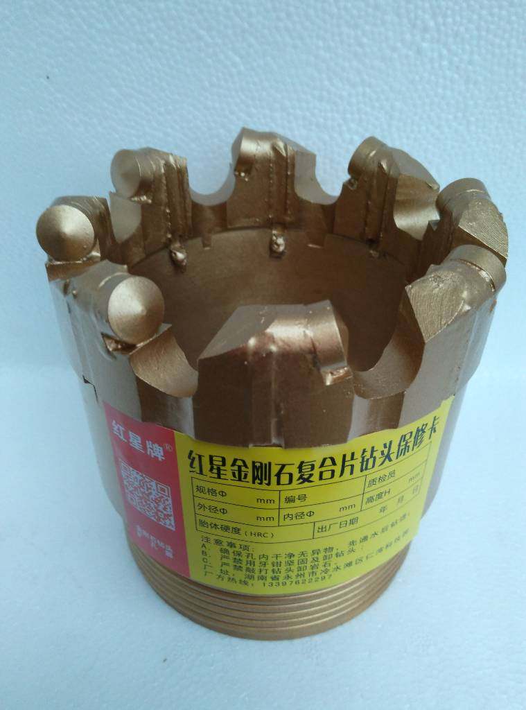 Factory price for 91#--171# Red Star without water dry drilling bit