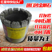 The factory price is for 75 # 171 # Red Star Diamond Diamond Diamond Diamond Diamond Diamond Diamond Coal - Drilling Core Exploration