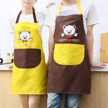 Cartoon simple cute apron male and female couples kitchen cooking oil-proof waist fashion sleeveless adult home cover