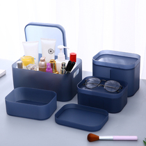 4-piece set desktop storage box Cosmetics box Plastic matte transparent lipstick with cover Mask box Skin care products