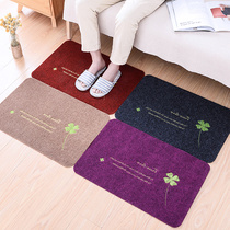 Home door mat Bathroom non-slip mat Kitchen absorbent mat Home door mat Toilet bedroom mat