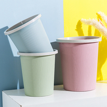 Household large plastic cute trash can Tube creative kitchen living room bedroom bathroom without lid paper basket small