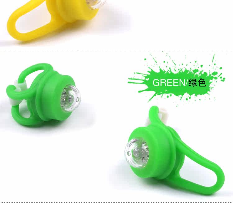 Lumière vélo DEMONKNIGHTS - Ref 2398151 Image 8