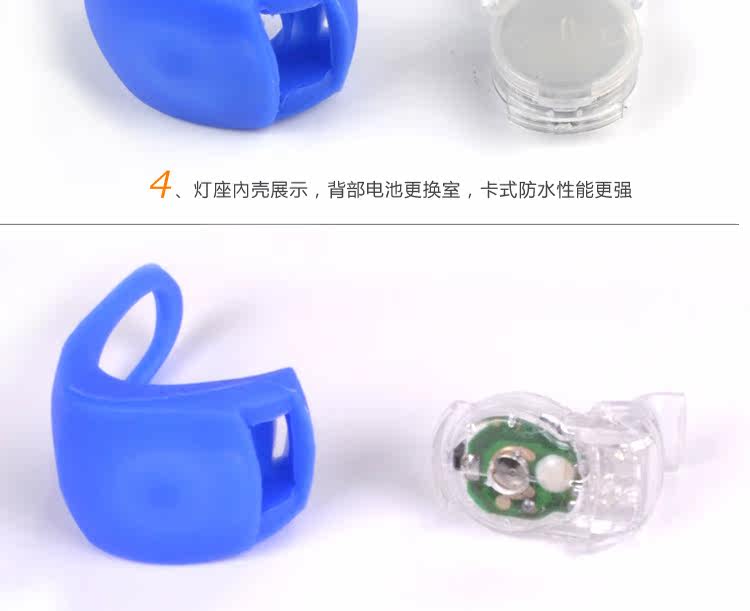 Eclairage pour vélo DEMONKNIGHTS - Ref 2399841 Image 12