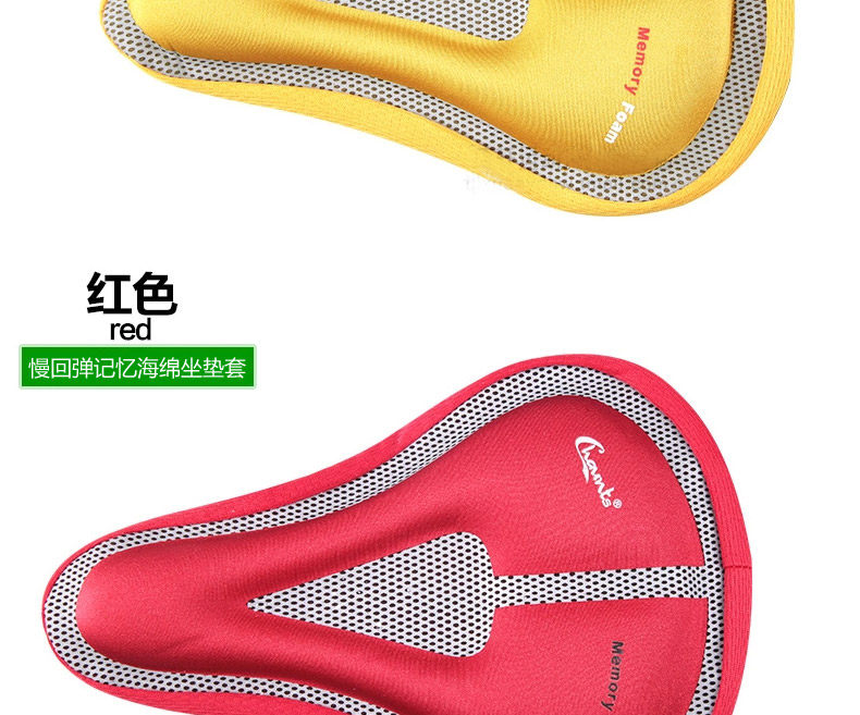 Selle de vélo CHAUNTS - Ref 2349267 Image 27