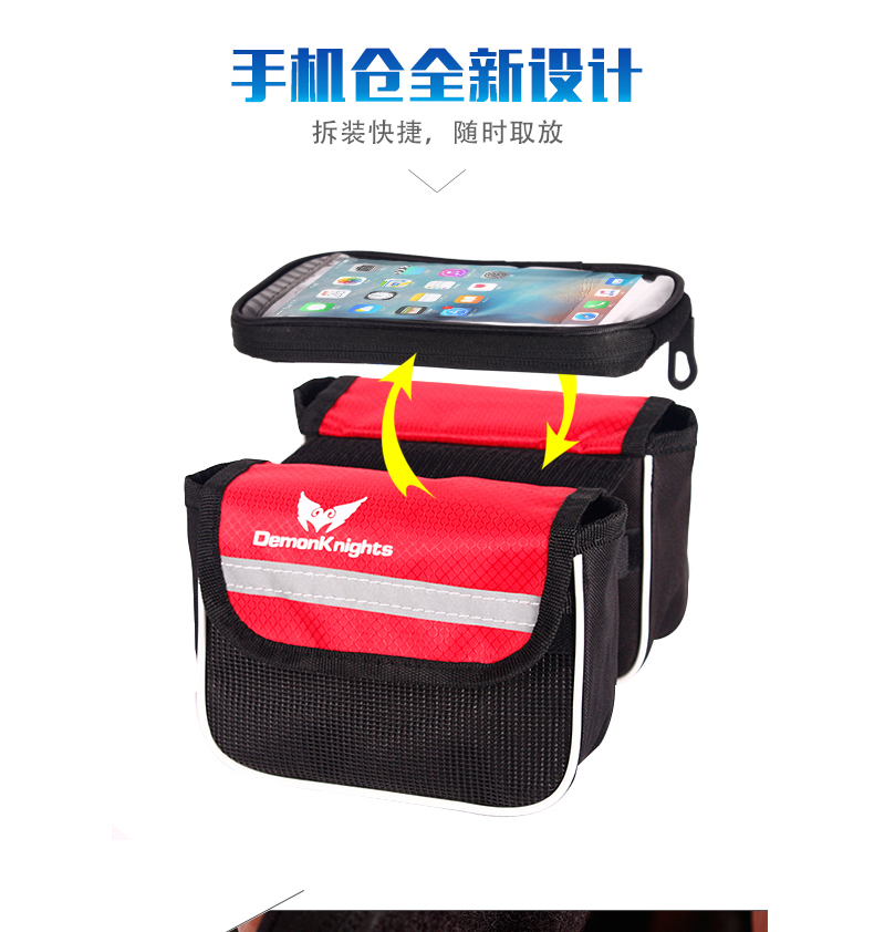 Sacoche pour vélo DEMONKNIGHTS - Ref 2211437 Image 12