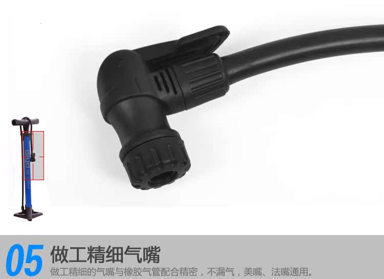 Pompe à vélo GIYO - Ref 2396398 Image 16