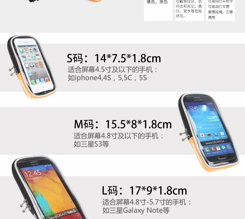 Sacoche pour vélo ROSWHEEL - Ref 2218278 Image 6