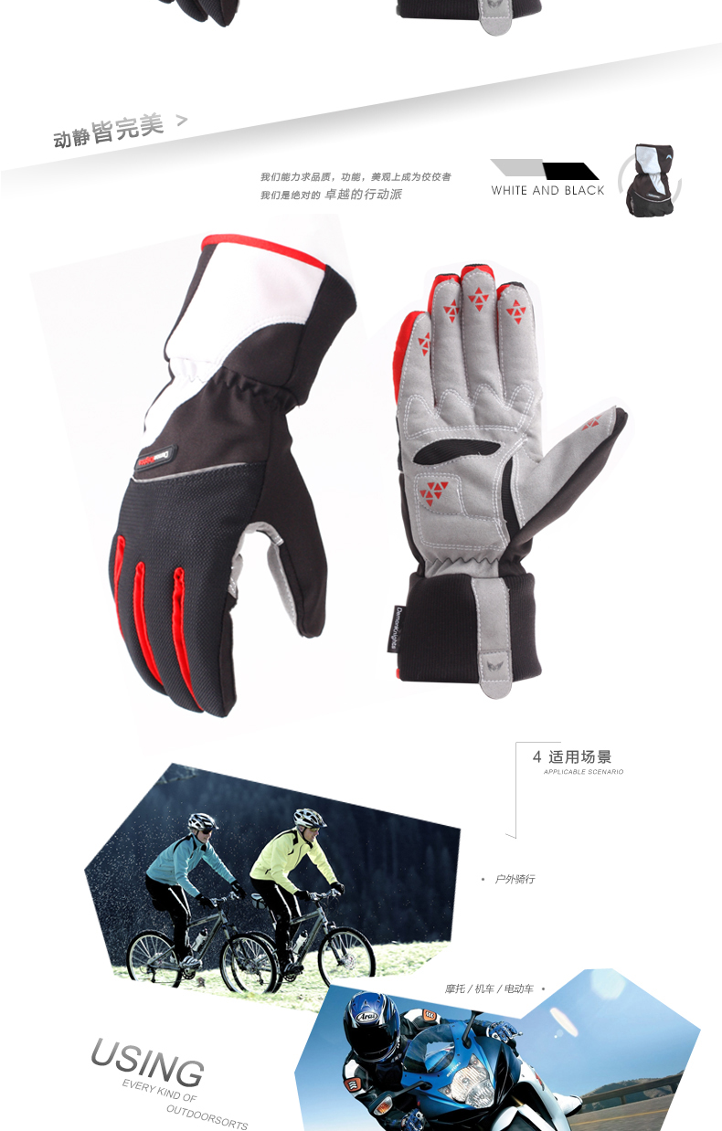 Gants de cycliste mixte DEMONKNIGHTS - Ref 2238271 Image 23